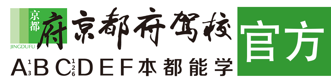 靠逼网站免费看></div>
                    </a>
                </div>                                                                                                  
                <!-- logo -->
                <button type=